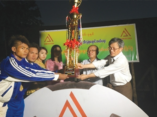 Holding Annual Invitational Football Matches for Young People