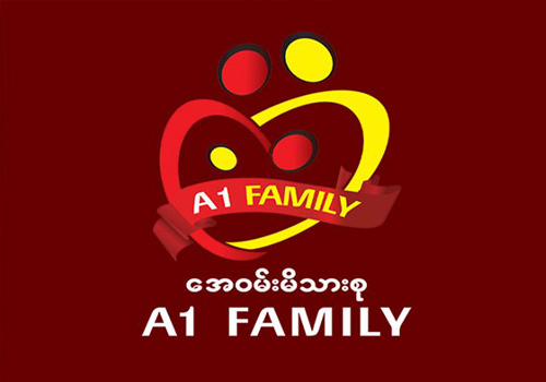 Myanmar Chili - A1 Family
