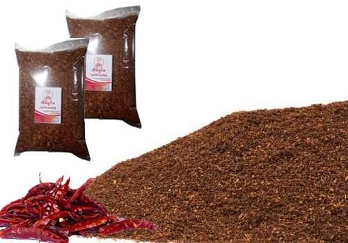 Roasted Chili Powder